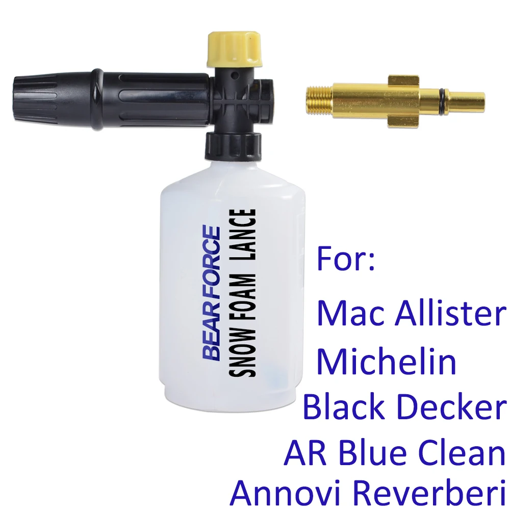 Пенная насадка для мойки высокого давления генератор пены автомойки Annovi Reverberi AR