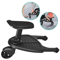 universal board with seat standing board simple installation pram accessories childrens skateboard