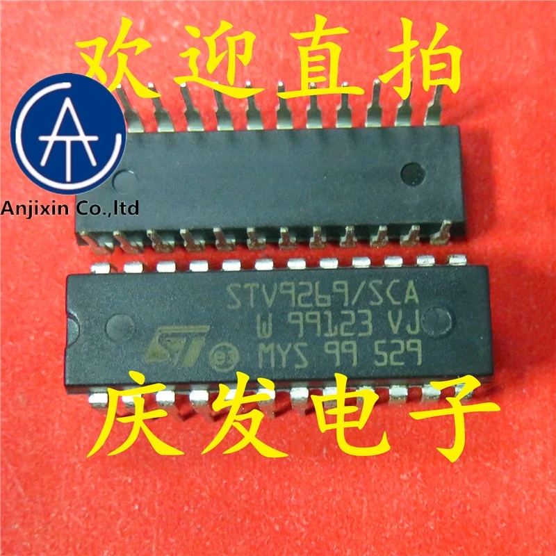 

10pcs real orginal new in stock STV9269 STV9269/SCA DIP