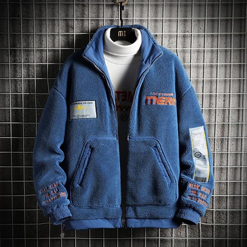 

Winter Lamb Wool Men's Cotton-padded Coat Loose Plus-size Korean Style Fashion Cotton-padded Clothes Men