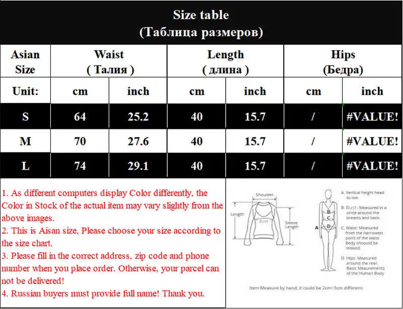 

Plaid Skirt High Waist A-line School Girl 2021 Jk Skirts Short Skirt Uniform Purple Blue Cheerleader Anime Sets Dress Cloths