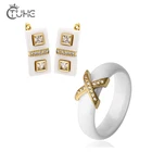 Женские керамические серьги, набор золотого цвета, с кольцом 6 мм х, черного, белого цвета, керамика, подарки на новый год