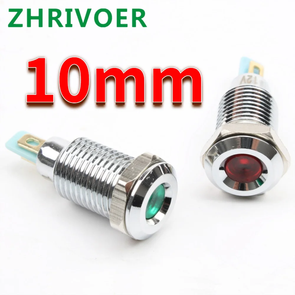 

Индикаторная лампа ZHRIVOER 10 мм водонепроницаемый красный/желтый/синий/зеленый/белый 6/12/24/220В