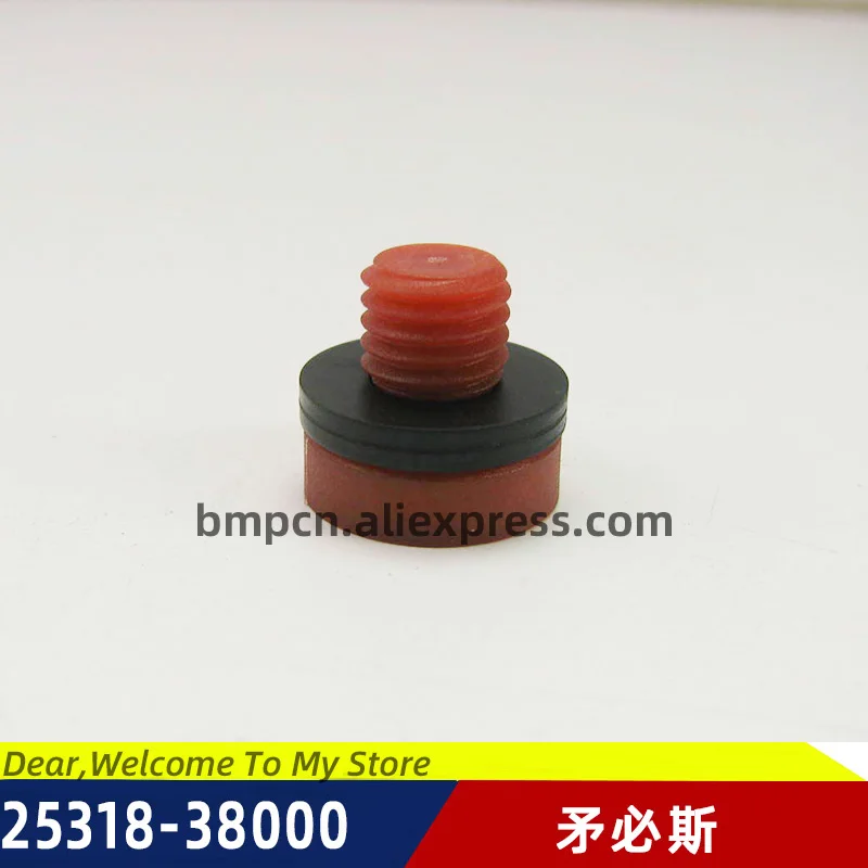 2 pcsрадиатор сливная пробка бак для воды радиатор I10 Соната акцент SORENTO 02 ELANTRA GETZ 0 7