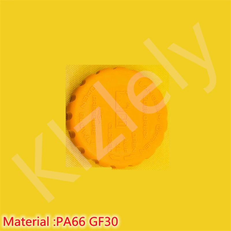 Крышка Резервуара охлаждающей жидкости двигателя для Mercedes Benz A209 CLK 63 AMG W211 E 21345513 CDI