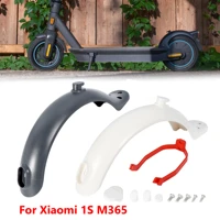 uxcell electric scooter rear mudguard wing shield set skateboard fenders for xiaomi 1s m365 scooter replacement parts