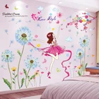 Shijuekongjian наклейки на стену с изображением девочки танцовщицы, DIY наклейки на стену с изображением одуванчика и цветов для детской комнаты, украшение для дома