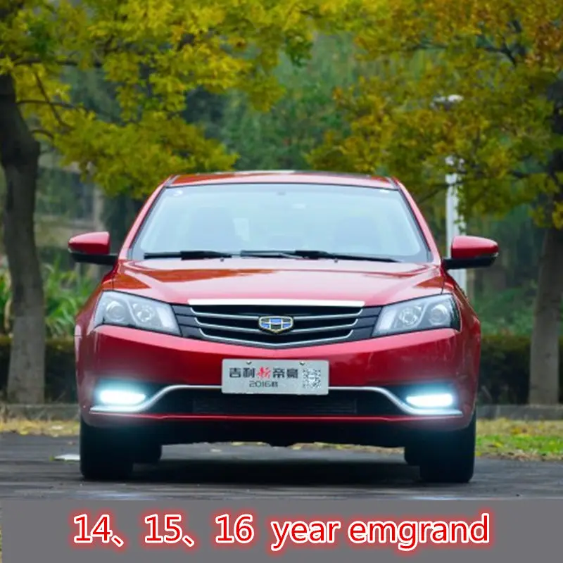 Автомобильные Брызговики, отбойное приспособление, с эмблемой для Geely Emgrand 7 EC7 EC715 EC718 Emgrand7 E7