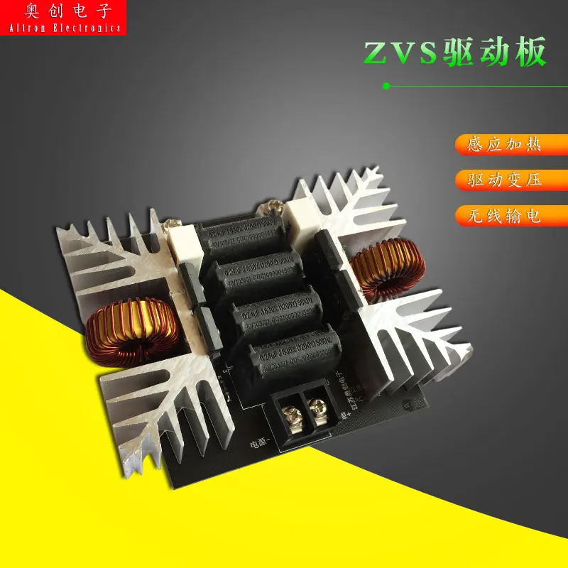 Индукционный нагревательный привод ZVS закаливающая четырехтрубчатая