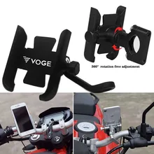For Loncin Voge 500r 300r 180 300rr 200ac Lx650 150r Modified Navigation Mobile Phone Holder Bracket Accessories For Loncin Voge 500r 300r 180 300rr 200ac Lx650 150r Modified Navigation Mobile Phone Holder Bracket Accessories