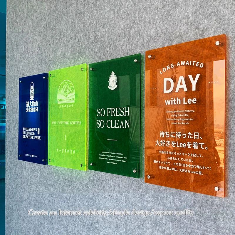 

Customized acrylic company image house plexiglass advertising display plaque department brand signboard custom-made