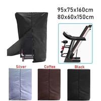 3 Colors Indoor Waterproof Treadmill Cover Running Jogging Machine Dust Proof Shelter Protection Treadmill Dust Covers Shelter
