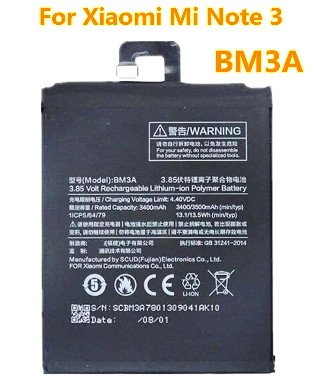 Аккумулятор BN41 BM47 BN34 BN46 BM3A BM3B BM4E для Xiaomi Redmi 3S 3X 4X 5A Note 4 8 9 MIX 2 Mi 3 | Мобильные телефоны