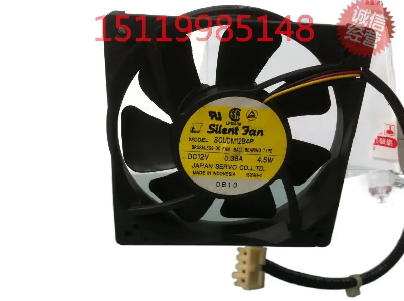 3-проводной охлаждающий вентилятор SERVO SCUDM12B4P 12В 0.38A 4,5 Вт 12 см 12025 120*120*25 мм