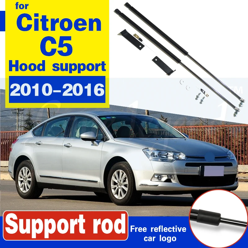 

For Citroen C5 2010 - 2016 Auto Front Hood Bonnet Gas Struts Lift Support Damper Shock support rod holder bracket strut rod