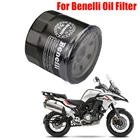 Масляный фильтр для мотоцикла Benelli 502c BJ500 BJ600 TRK 502 TRK502 X TRK502X Leoncino500 Leoncino 500 BN600 600BN TNT600 TNT300