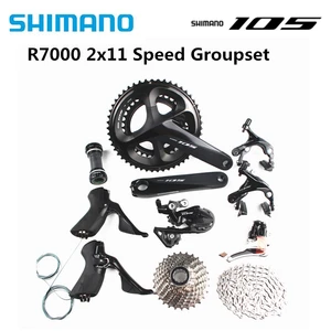 Набор велосипедов SHIMANO 105 R7000, 2 скорости 170172, 5175 мм, 50-34T, 52-36T, 53-39T