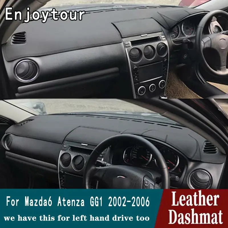 Кожаный коврик для приборной панели Mazda 6 Mazda6 2002 2003 2004 2005 2006 2008 аксессуары
