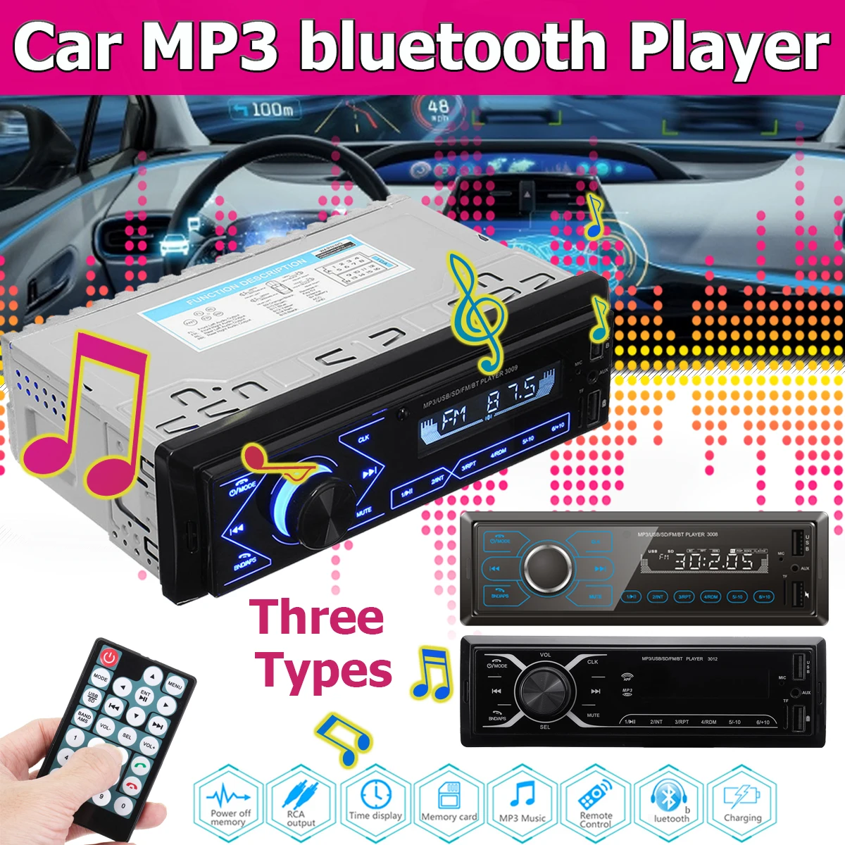 Автомагнитола с bluetooth Авторадио автомобильный стерео радиоприемник FM USB WMA AAC