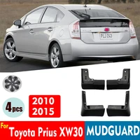 2010 2015 mud flaps for toyota prius xw30 hatchback mudguard fender mud flap splash guard car accessoties auto styline 4pcs