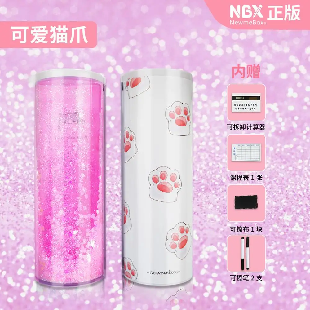 Чехол для карандашей милый многофункциональный чехол с зыбучим песком большой