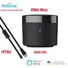 Универсальный Смарт-пульт дистанционного управления Broadlink RM4 Mini HTS2 Temp через приложение Broadlink работает с Alexa Google Home