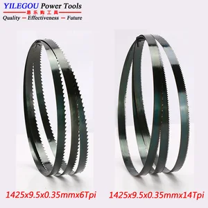 Ленточная пила 2 шт 8