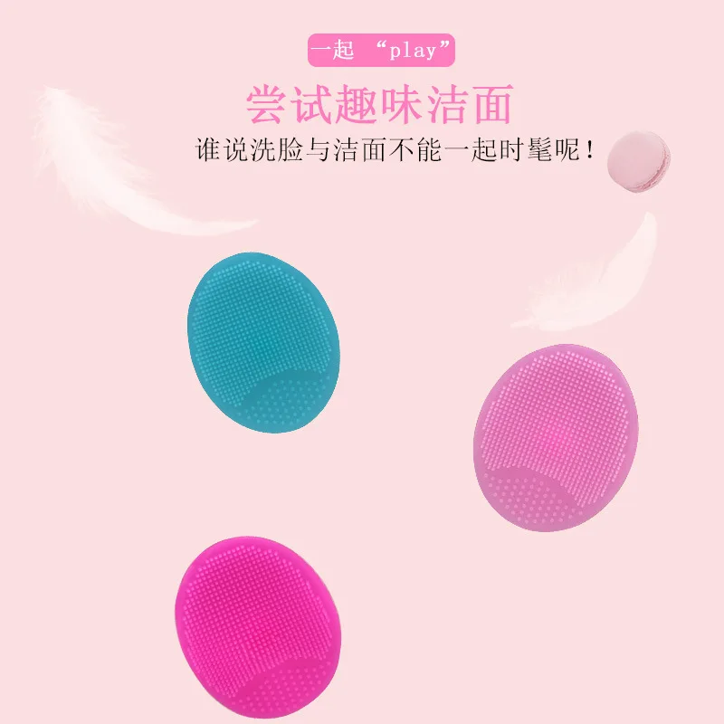 

Soft Silicone Cleansing Brush Washing Pad Facial Exfoliating Blackhead Face Cleansing Brush Tool Soft Deep Cleaning Face Brush
