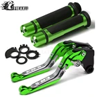 ER-5 Logo Для Kawasaki ER-5 ER5 2004-2005 набор регулируемых складных тормозных рычагов сцепления для мотоцикла CNC