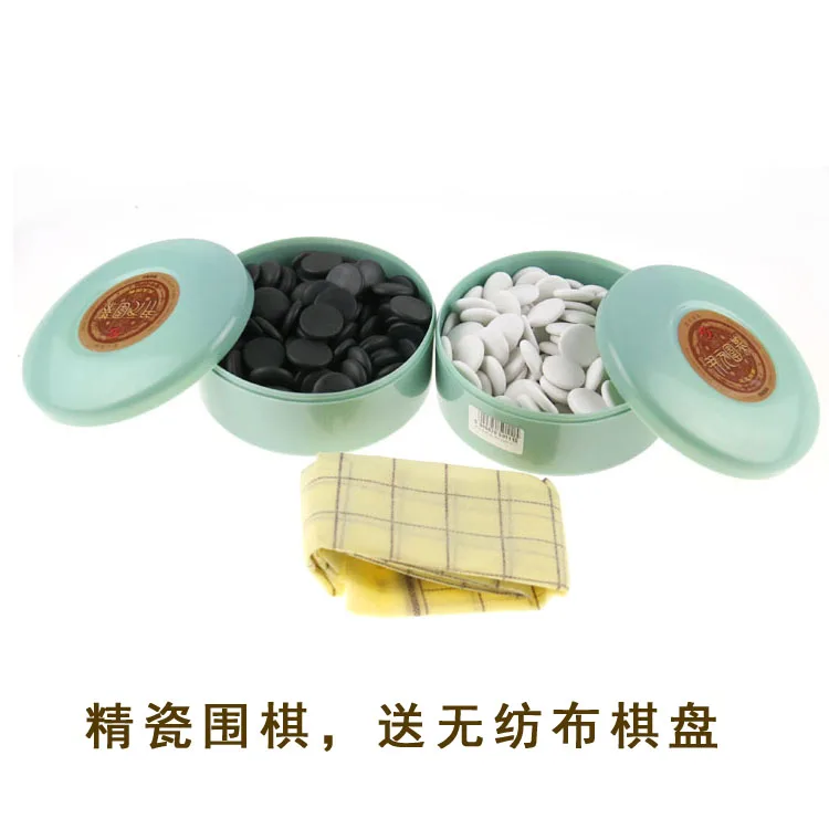 

Gift Design Chess Board Storage Box Table Accessories Children Chess Games Adult Mini Ajedrez Profesional Chess Table DL60XQ