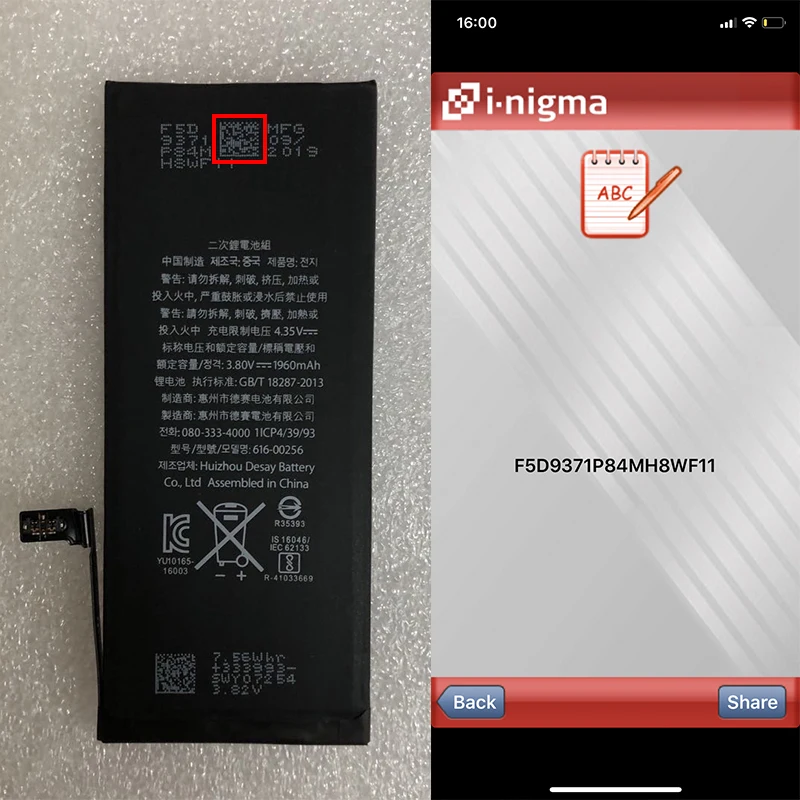Zosol, AAAAA, качественная оригинальная литиевая батарея для iPhone 7, 7G, оригинальные сменные батареи, внутренняя батарея для телефона, 1960 мА/ч