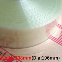 dia 196mm pvc heat shrink tube width 308mm lithium battery insulated film wrap protection case pack wire cable sleeve blue