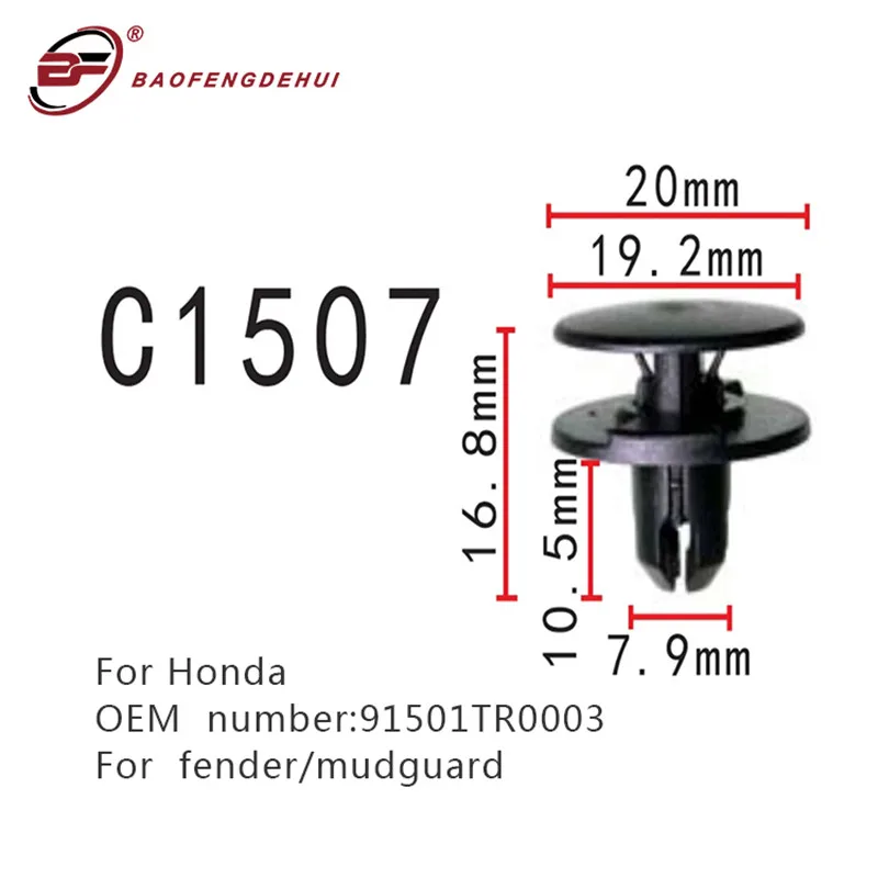 

Mudguard Positioning Buckle For Honda 91501TR0003 Fastener For Car Fender