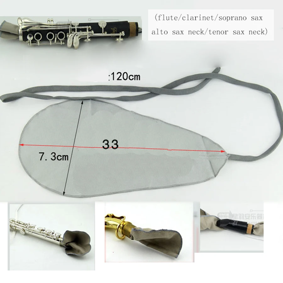 Нежная ткань для очистки внутренней части трубы кларнет пикколо флейта Sax Saxphone