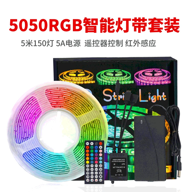 

Цветная (RGB светодиодный полосы светильник Водонепроницаемый 5 метров 44-клавишным ИК-пульт дистанционного управления с светодиодный Лента ...