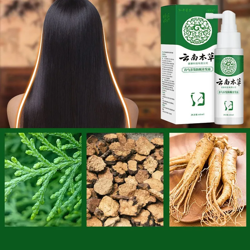 

Yunnan Herbal Hair Growth Liquid Anti-hair Loss Essence Growth Fluid Nourishing Hair Scalp Fast Growth Hair Regrowth Serum W1