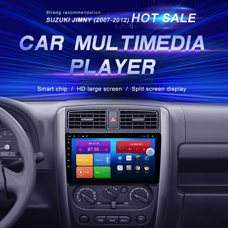 

Автомобильный DVD-плеер на Android для Suzuki JIMNY (2007-2012), автомобильное радио, мультимедийный видеоплеер, навигатор GPS, Android, 2 Din