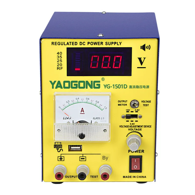 

Adjustable DC Power Supply Yaogong 1501D Mobile Computer Detection And USB Charging Repair 15V 1A Tools
