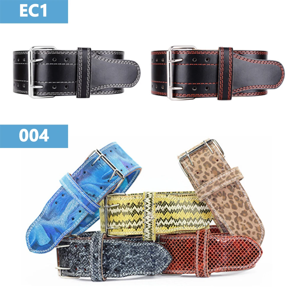 Фитнес снаряжение мужской т Бодибилдинг приседание кожаный ремень Тяжелая