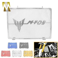 scooter parts radiator cover grille guard protector for yamaha mt09 fz09 mt fz 09 2014 2017 2018 2019 2020 mt 09 water tank net