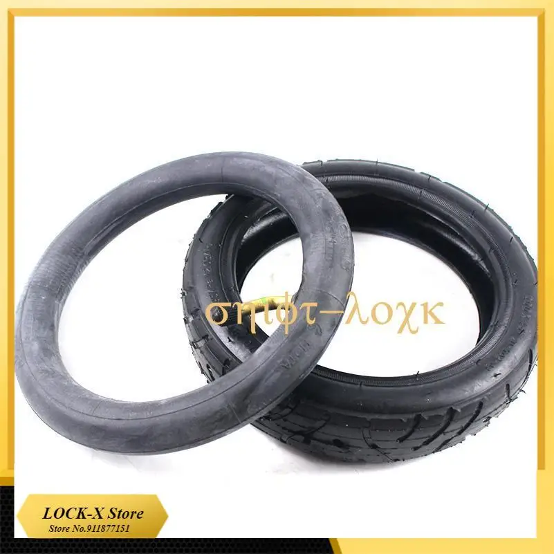 High Quality 8-inch 200x45 Tire Inner Tube 200*45 Tyre for Etwow Electric Scooter Rear Wheel Modification Accessory