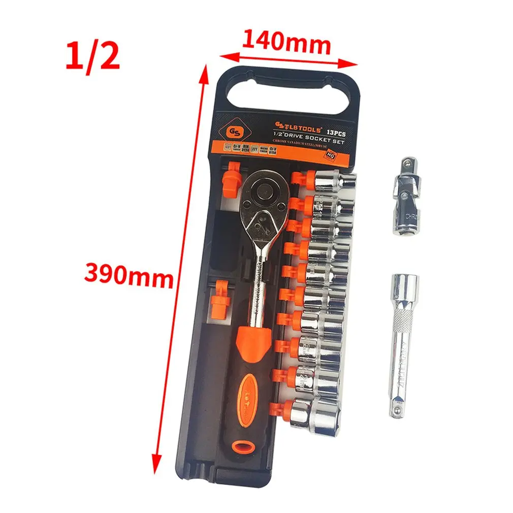 

13PCS Ratchet Wrench Set Cycle Socket Wrench Kit Combination Set Chrome Steel Stick Spanner Equipment Car Repair