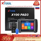 XTOOL X100 PAD3 Автомобильный ключ программатор X100 PAD Elite Obd2 диагностический инструмент кластер со всеми ключами потеря для Toyota для Lexus Поддержка RU автомобиля для LADA для Renault