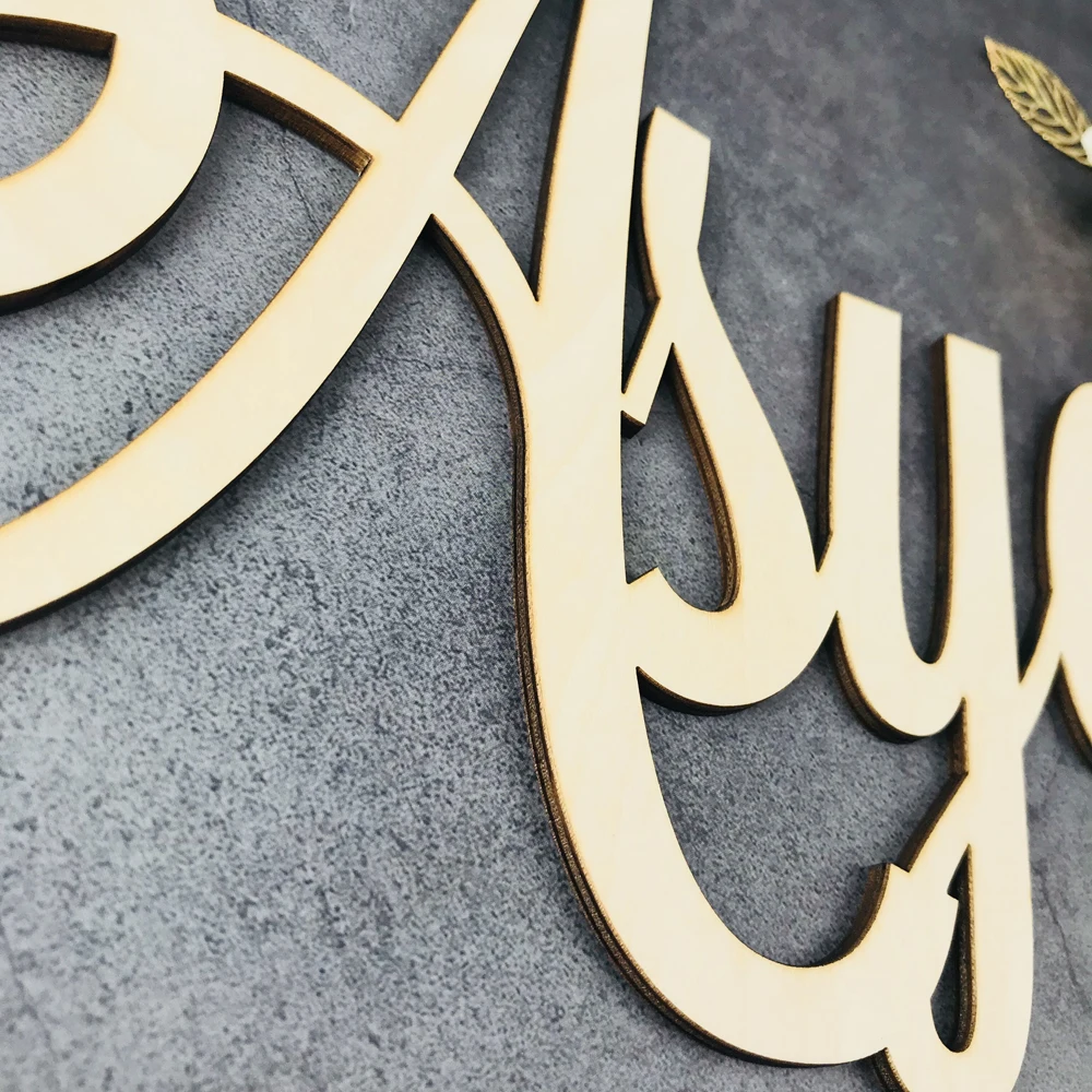 Индивидуальный зеркальный знак имени ребенка | Настенный декор для детской