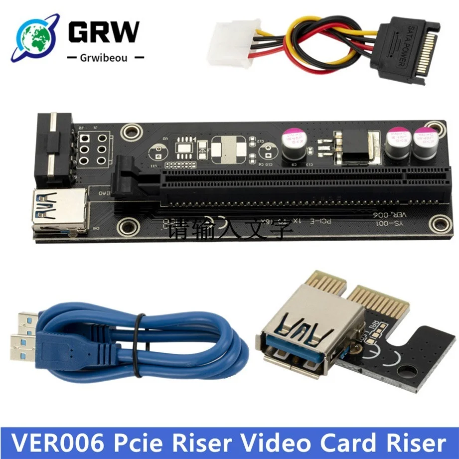 

2 шт., Райзер-карта PCIe с кабелем USB 3,0