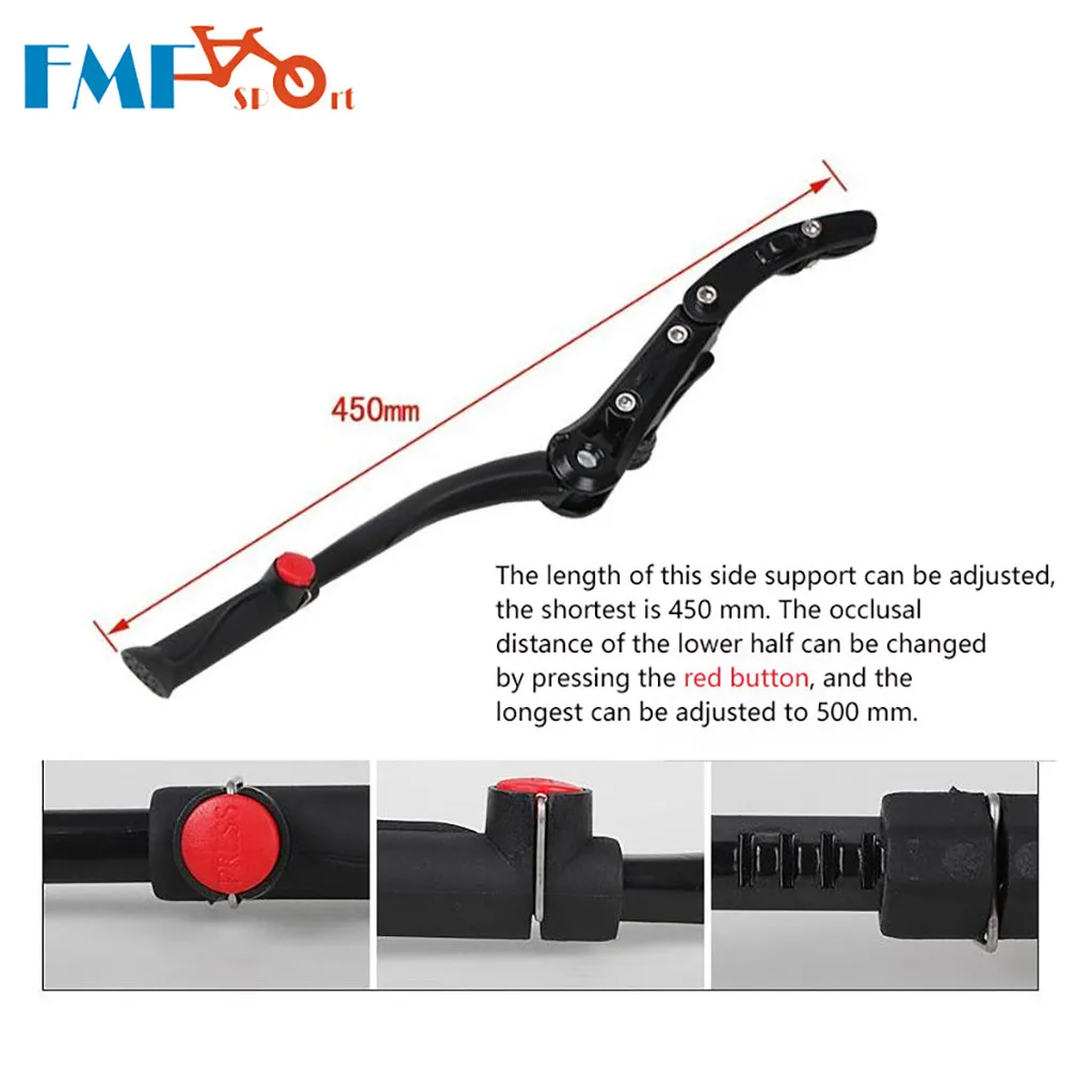 Регулируемая подставка для велосипеда алюминиевая опора ног боковая стойка