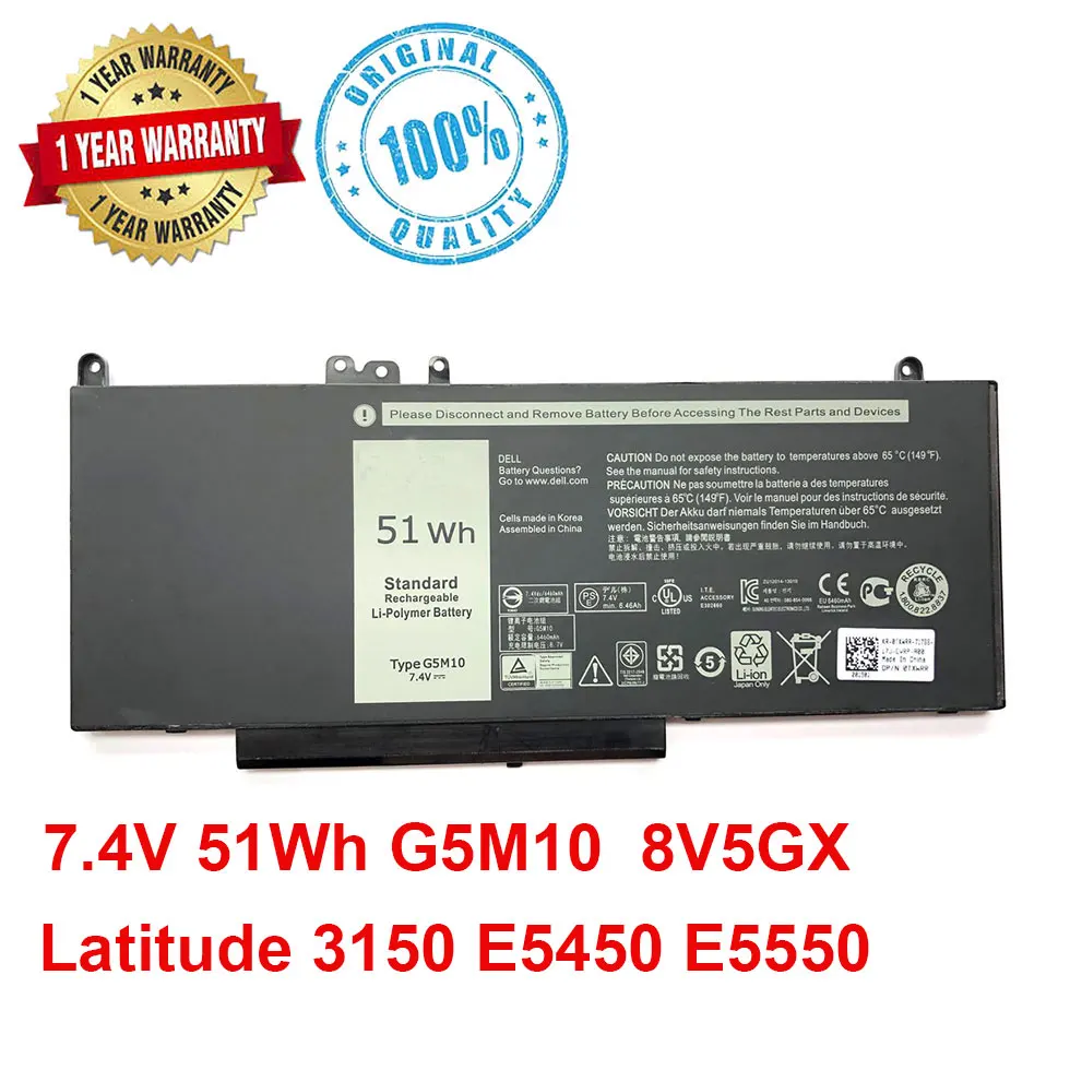 Оригинальный Новый 51Wh G5M10 ноутбук Батарея для DELL Latitude E5450 E5250 E5550 E5470 E5570 7V69Y TXF9M 79VRK
