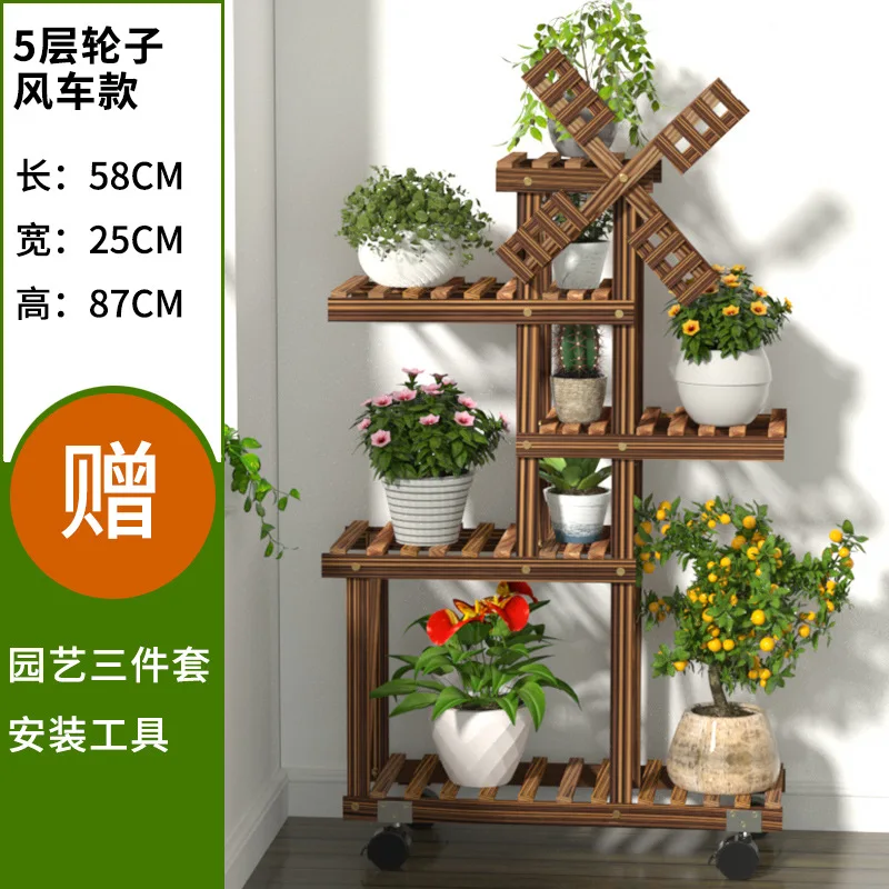 5 layer with wheel Балконная подставка для цветов комнатная массивная деревянная подставка для растений для гостиной украшения для балкона деревянная подставка для цветов комнатная подставка для растений - Цвет: 5 layer with wheel
