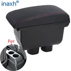 Подлокотник для Nissan Tiida, подлокотник для Nissan Sylphy Versa, Tiida, латио, задний подлокотник для автомобиля, модифицированная модель 2007-2017