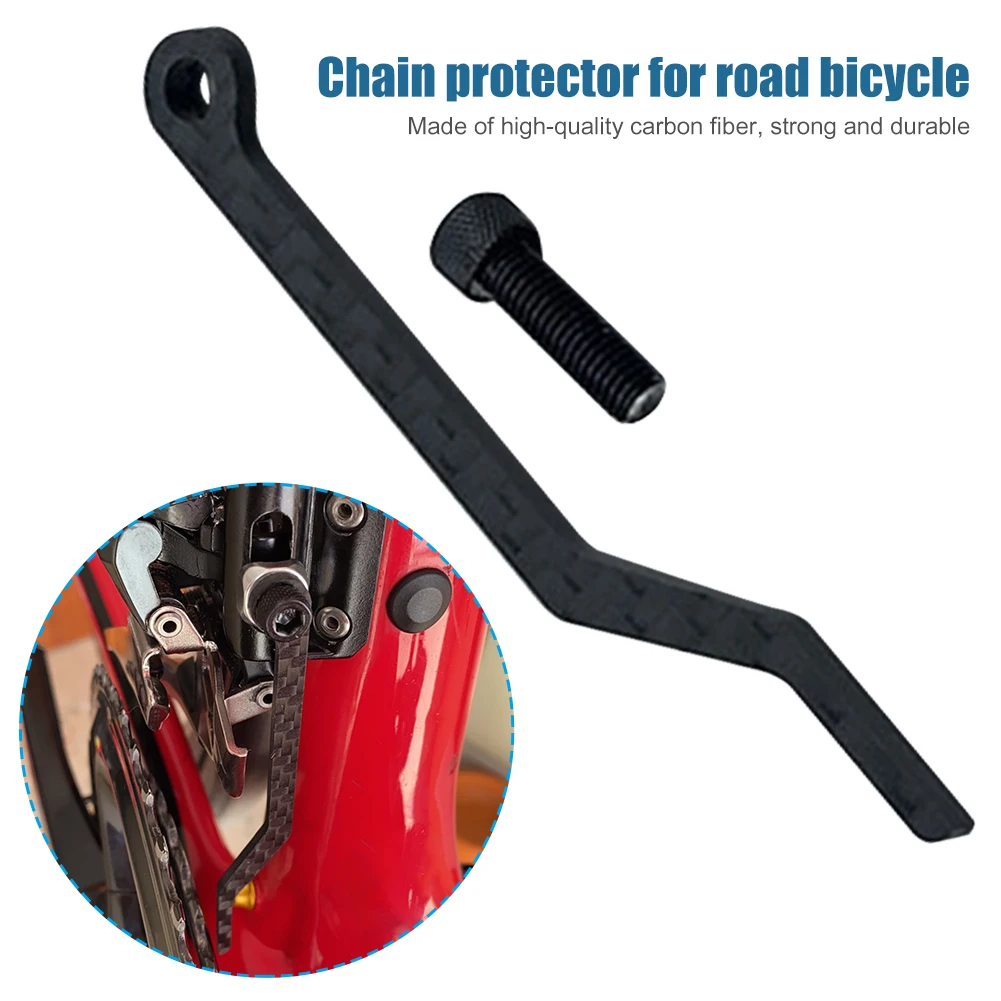 

Carbon Fiber Road Bike Anti-Chain Chain Stabilizer Chain Guide Protector Device With Titanium Screw MTB Bicycle Anti-drop Buckle